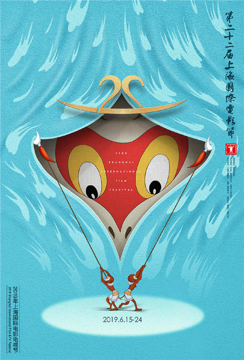 买假费斯克大学成绩单