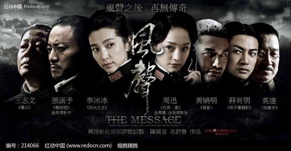 没有高中毕业证可以考会计初级证吗